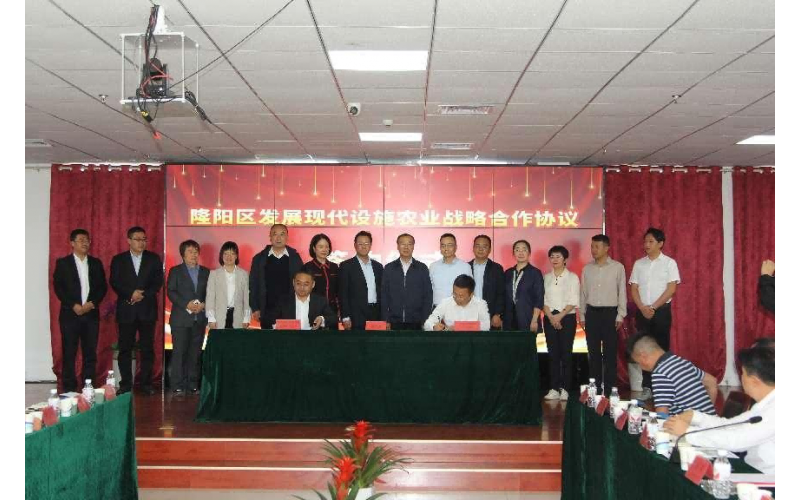 保山市、唐山市黨政代表團(tuán)一行來我公司考察調(diào)研